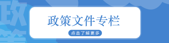 168开奖结果-3d开奖结果、3d开奖结果、3d开奖结果、快3开奖结果-500彩票网游戏审批