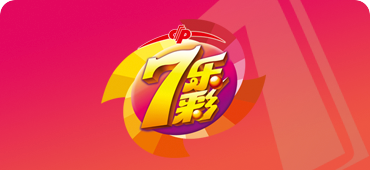 168开奖结果-3d开奖结果、3d开奖结果、3d开奖结果、快3开奖结果-500彩票网15选5游戏图标
